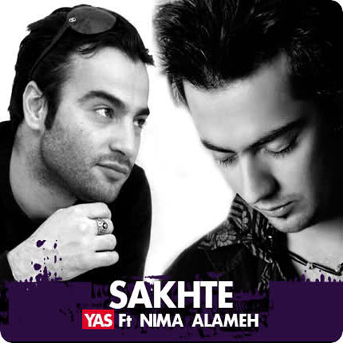 Yas - Sakhte (Featt  Nima Allameh )